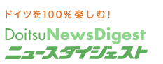 DND_Logo